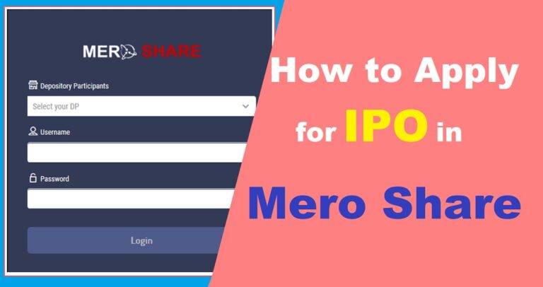 Meroshare Cdsc Com NP IPO Result