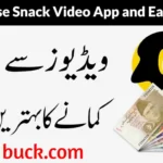 Pak Buck Snack App (Video) For Android!
