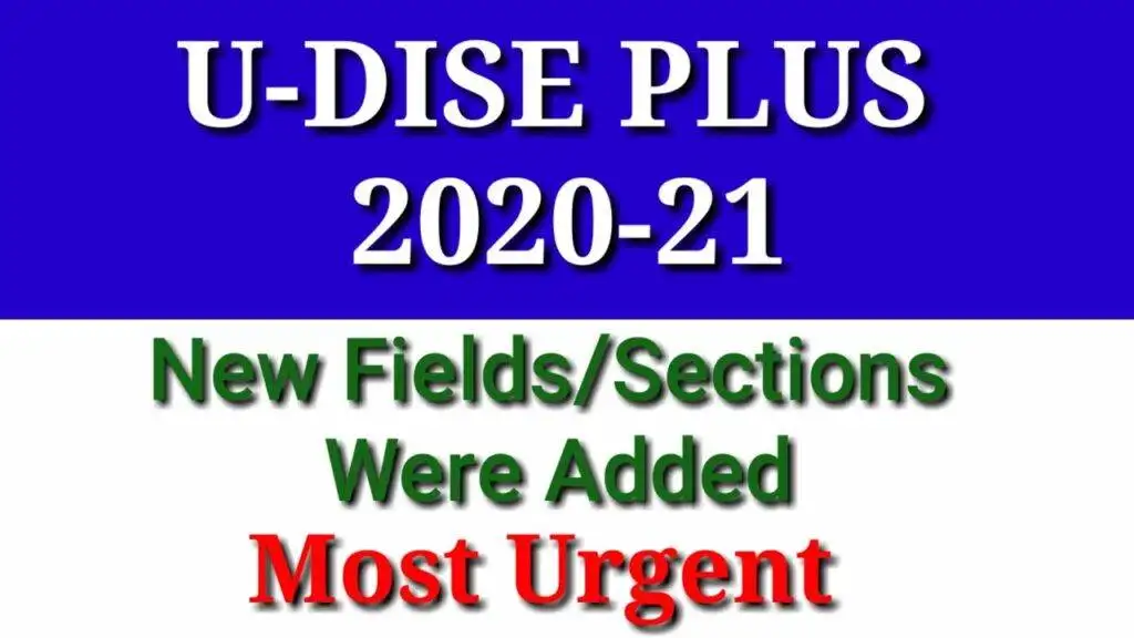 Udise plus.gov.in 2020-21