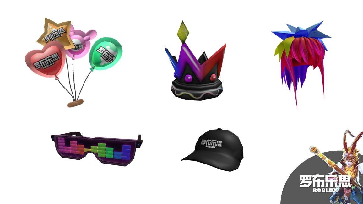 Luobu Roblox (Studio & Explorer Hat Association) Details Here!