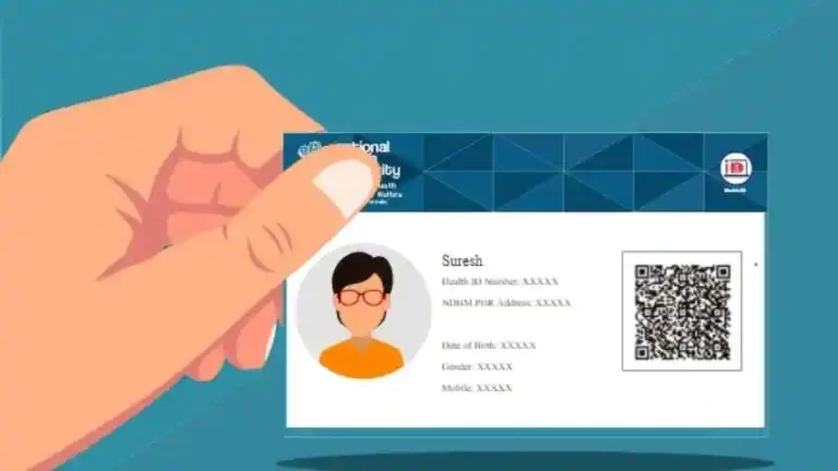 Digital Health ID Card 2021