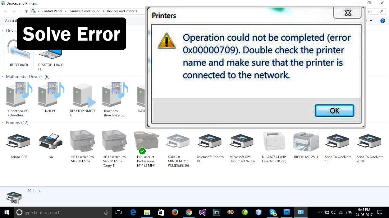 How To Fix Error 0x00000709 Sharing Printer Windows 10 1271
