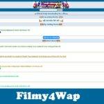 Filmy4web XYZ 2022 (2021) Latest Hollywood, Bollywood Movies Download!