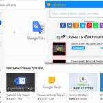 Skachat MP3 (2022) How You Can Easily Download MP3?