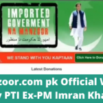 Namanzoor Com PK Website (2022) Is It Legal Or Scam?
