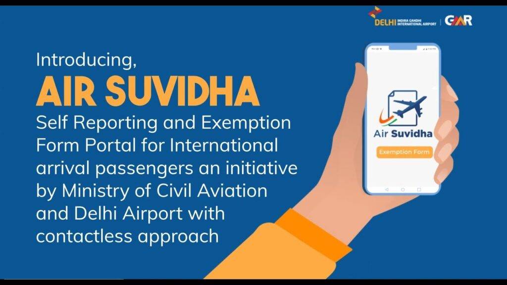 Air Suvidha App