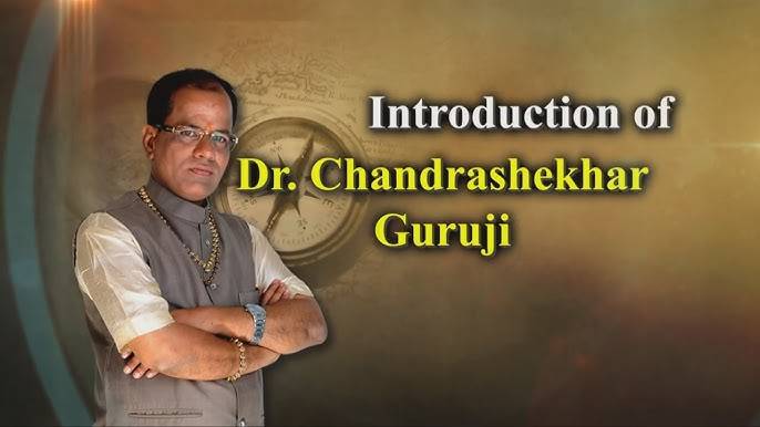 Chandrashekhar Guruji Wikipedia