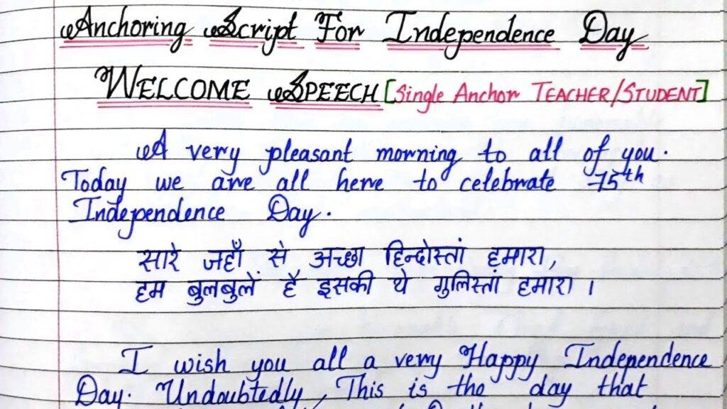 Independence Day Anchoring Script Pdf In English