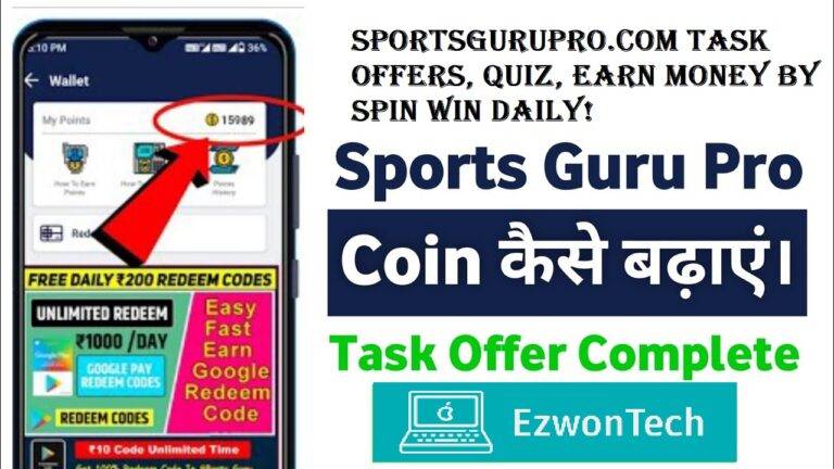 Sportsgurupro.com Task Offers