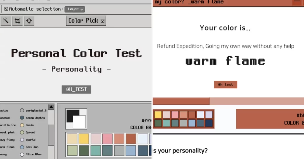 Ktestone Color Personality Test