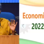 Economic Survey 2023 Pdf Download Free & Read Online!
