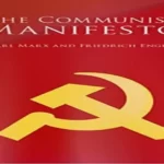 The Communist Manifesto Pdf, Malayalam, Summary,  Bitlife & Sparknotes!