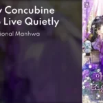 The Baby Concubine wants To Live Quietly Novel Updates