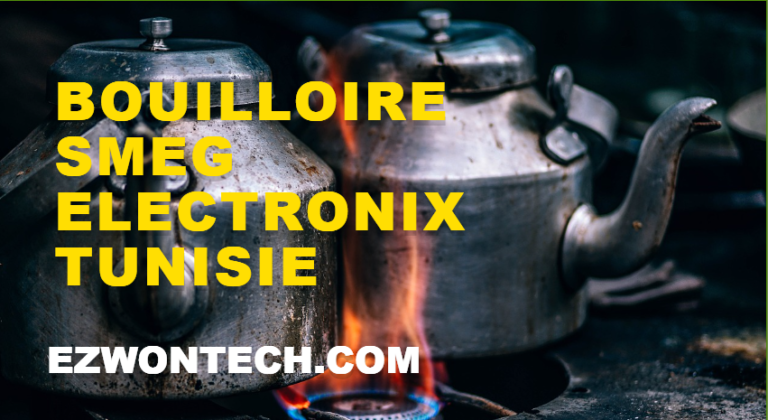 Bouilloire Smeg Electronix Tunisie