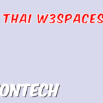 Exploring the Rise of Pop Thai Music on Pop Thai W3spaces Com