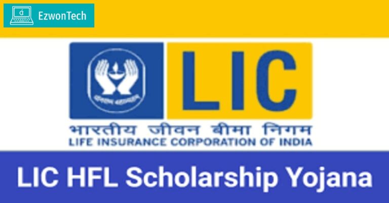 LIC HFL Vidyadhan Scholarship 2023 Apply Online