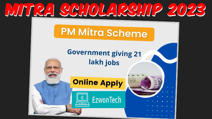 Mitra Scholarship 2023